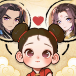 修仙模擬器 MOD APKs 1.120 (Unlimited Money)