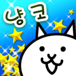 냥코 대전쟁 MOD APKs 14.2.0 (Unlimited Money)