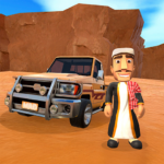 Amer MOD APKs 1.0.71 (Unlimited Gold)