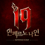I9 MOD APKs 1.7 (Unlimited Money)