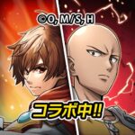 グランドサマナーズ MOD APKs 3.85.0 (Unlimited Money)