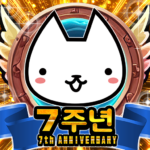 네코대모험 MOD APKs 9.7.0 (개)