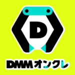DMMオンクレ（おんくれ） MOD APKs 1.2.13 (限定)