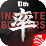 Infinite Borders MOD APKs 8.1.1055846 (Unlimited Money)
